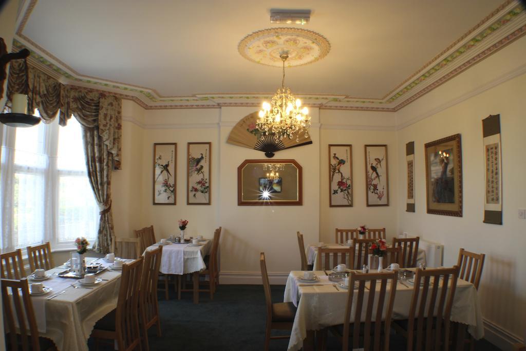 Filton Guest House Екстериор снимка